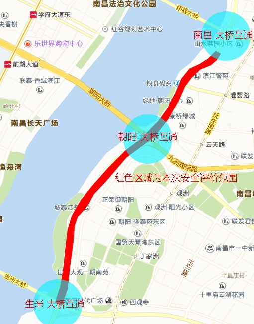 南昌市沿江快速路（南昌大橋南500m至生米大橋）限速標(biāo)準(zhǔn)提升交通安全性評(píng)價(jià)項(xiàng)目招標(biāo)公告